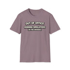 Out Of Office