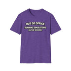 Out Of Office