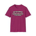 Out Of Office